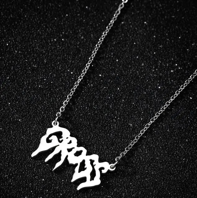 Rapper Letter Necklace - Kopiwrite Kollective